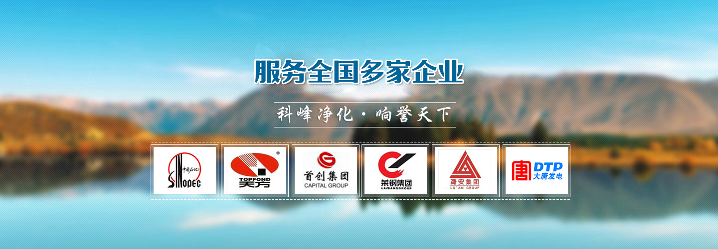 ����ʡ��x�пƷ�����������޹�˾